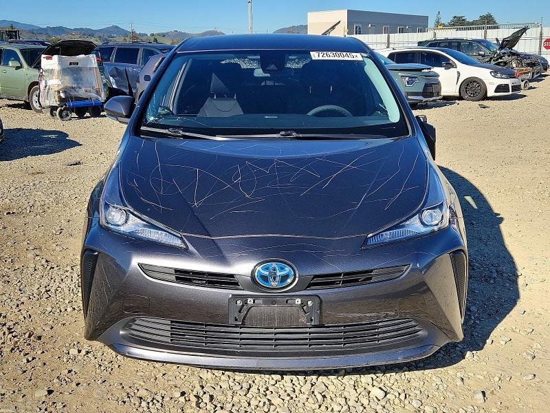 2021 Toyota Prius Special Edition
