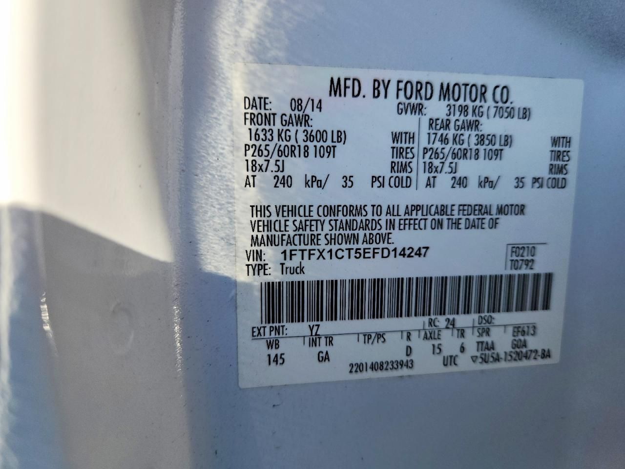 2014 Ford F150 Super cab