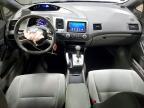 2008 Honda Civic ex