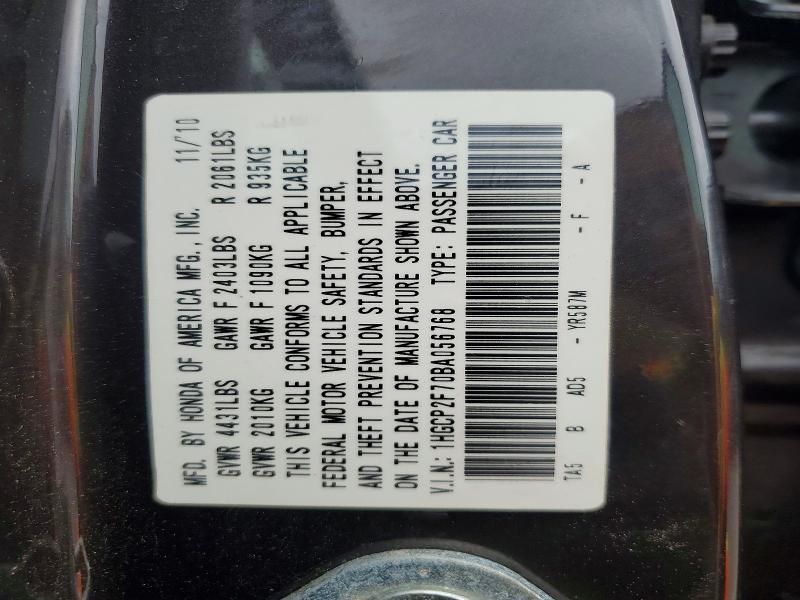 2011 Honda Accord ex