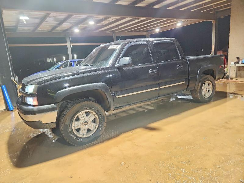 2005 Chevrolet Silverado K1500