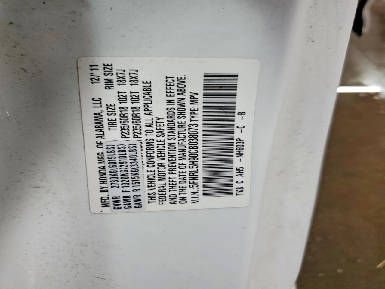 2012 Honda Odyssey Touring