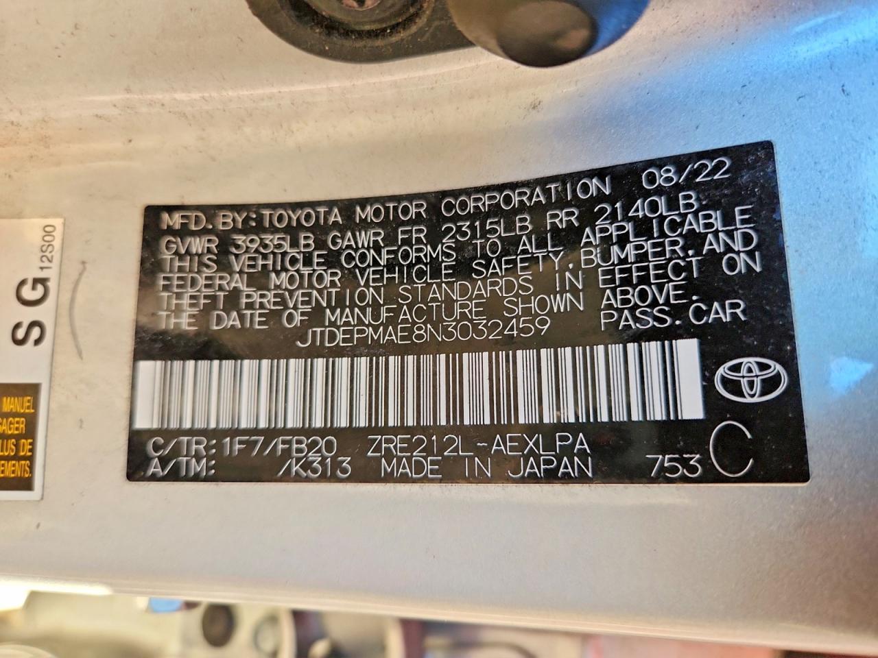 2022 Toyota Corolla le