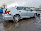 2012 Honda Civic Hybrid l