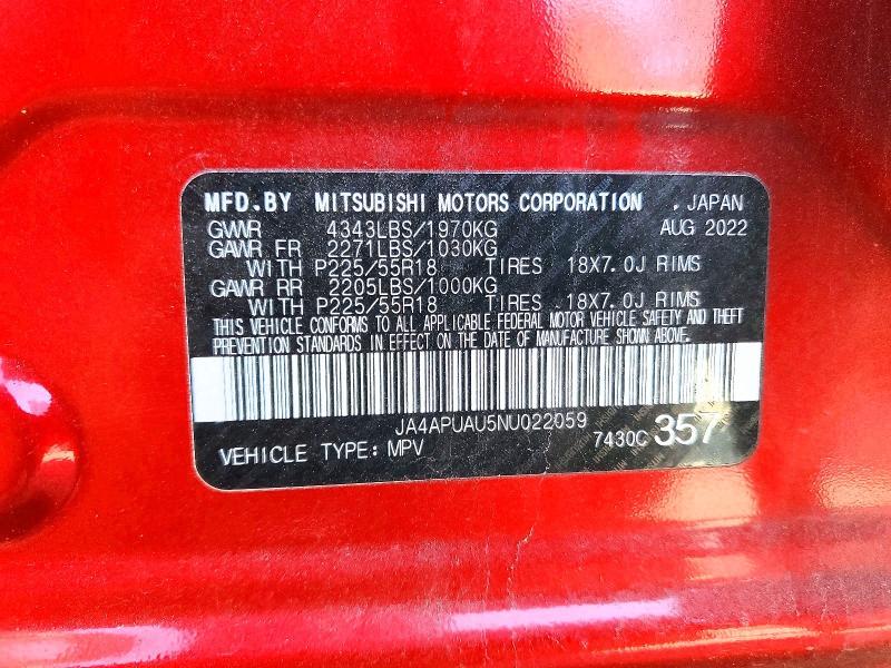 2022 Mitsubishi Outlander Sport es