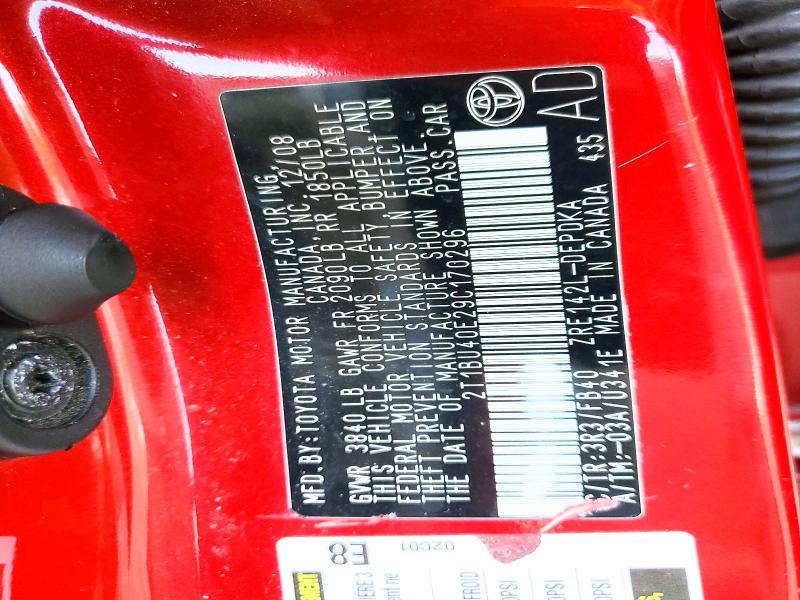 2009 Toyota Corolla Base