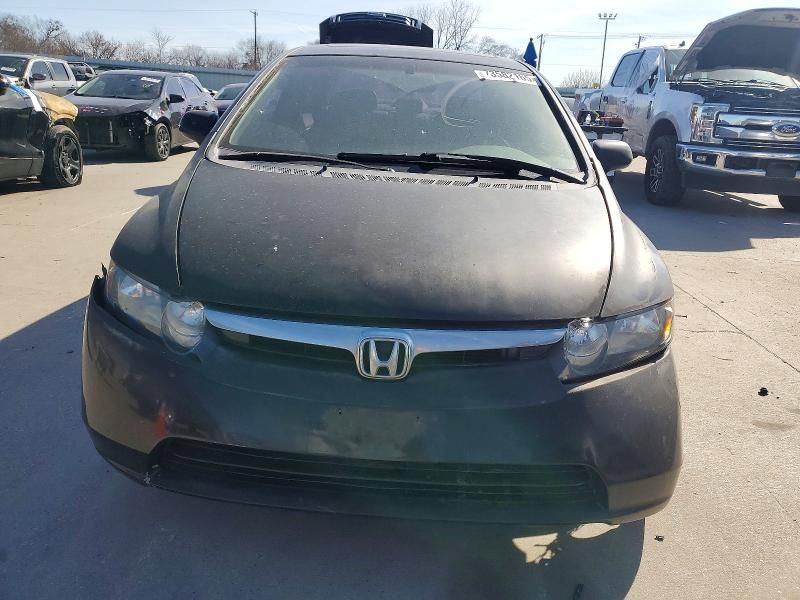 2008 Honda Civic exl