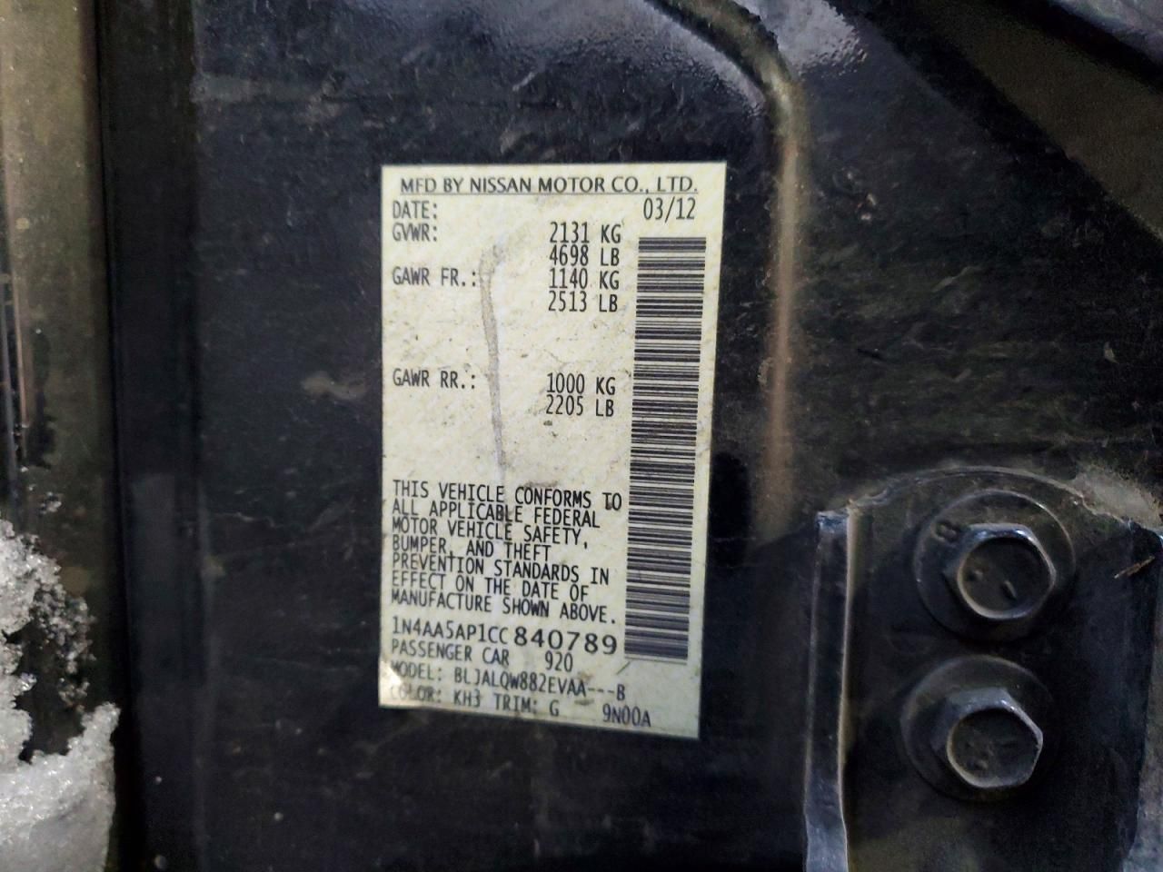 2012 Nissan Maxima s