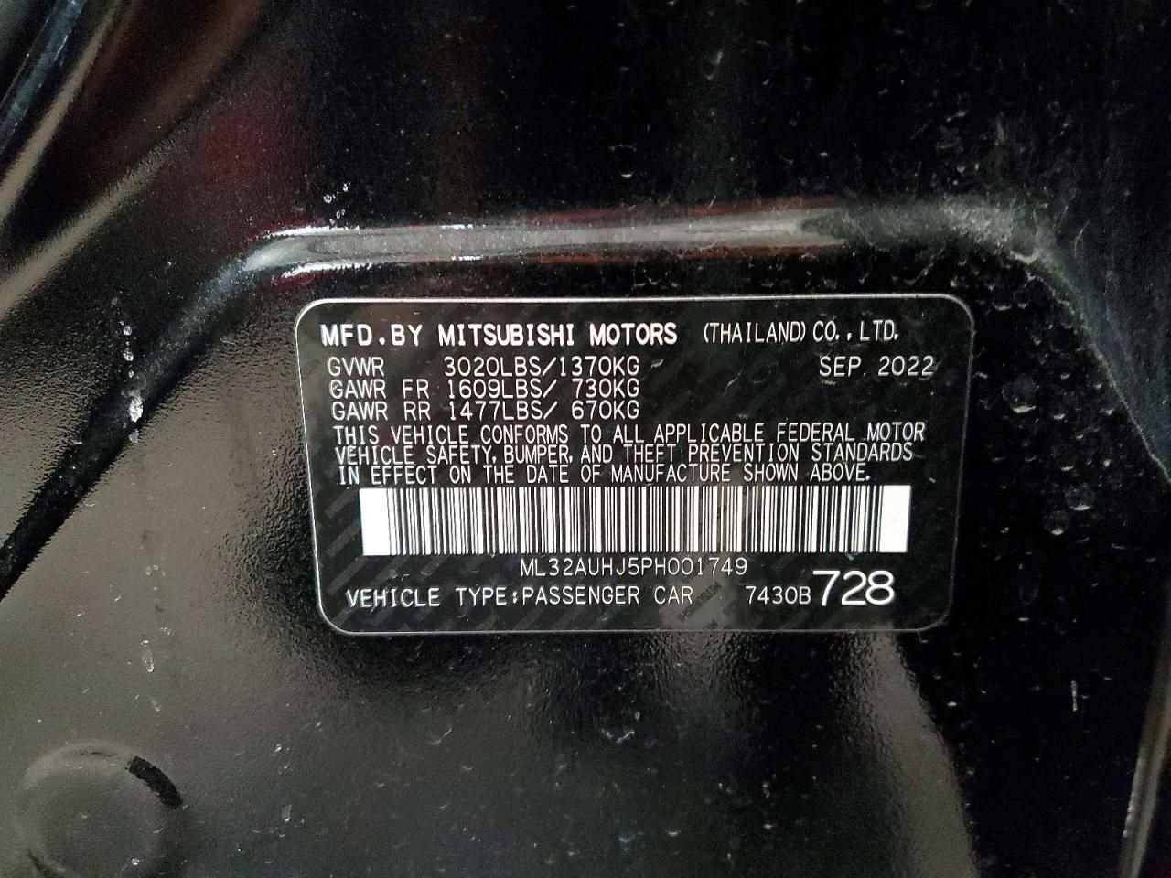 2023 Mitsubishi Mirage es