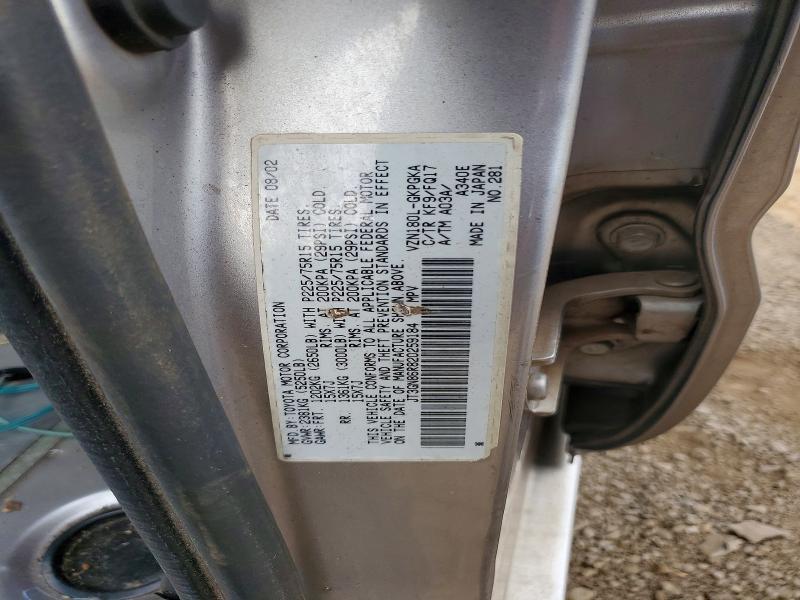 2002 Toyota 4runner SR5