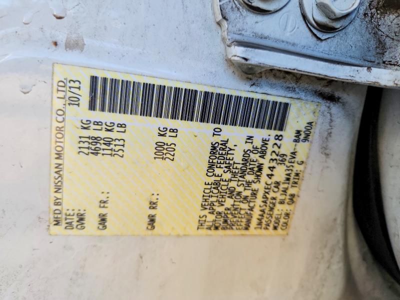 2014 Nissan Maxima s