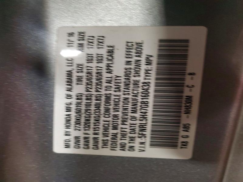 2016 Honda Odyssey ex