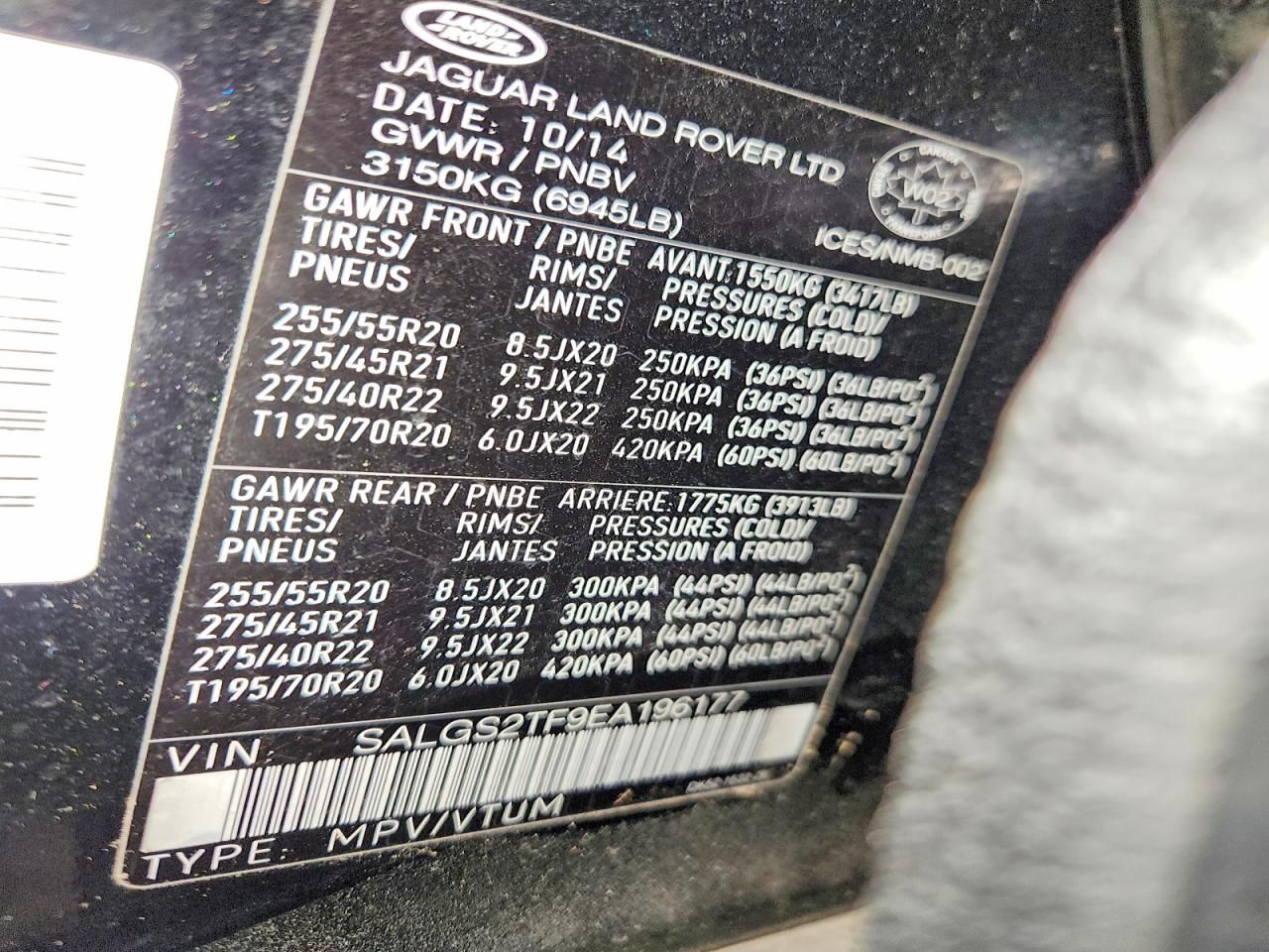 2014 Land Rover Range Rover Supercharged