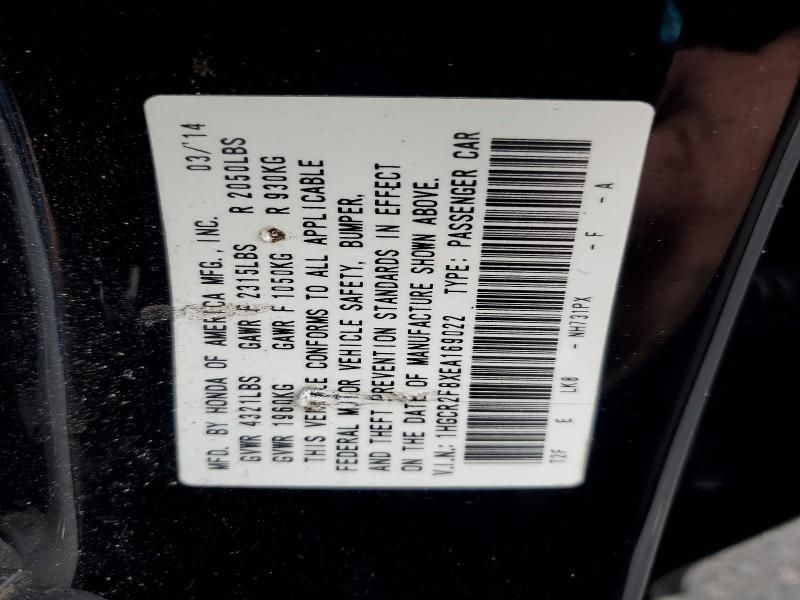 2014 Honda Accord exl