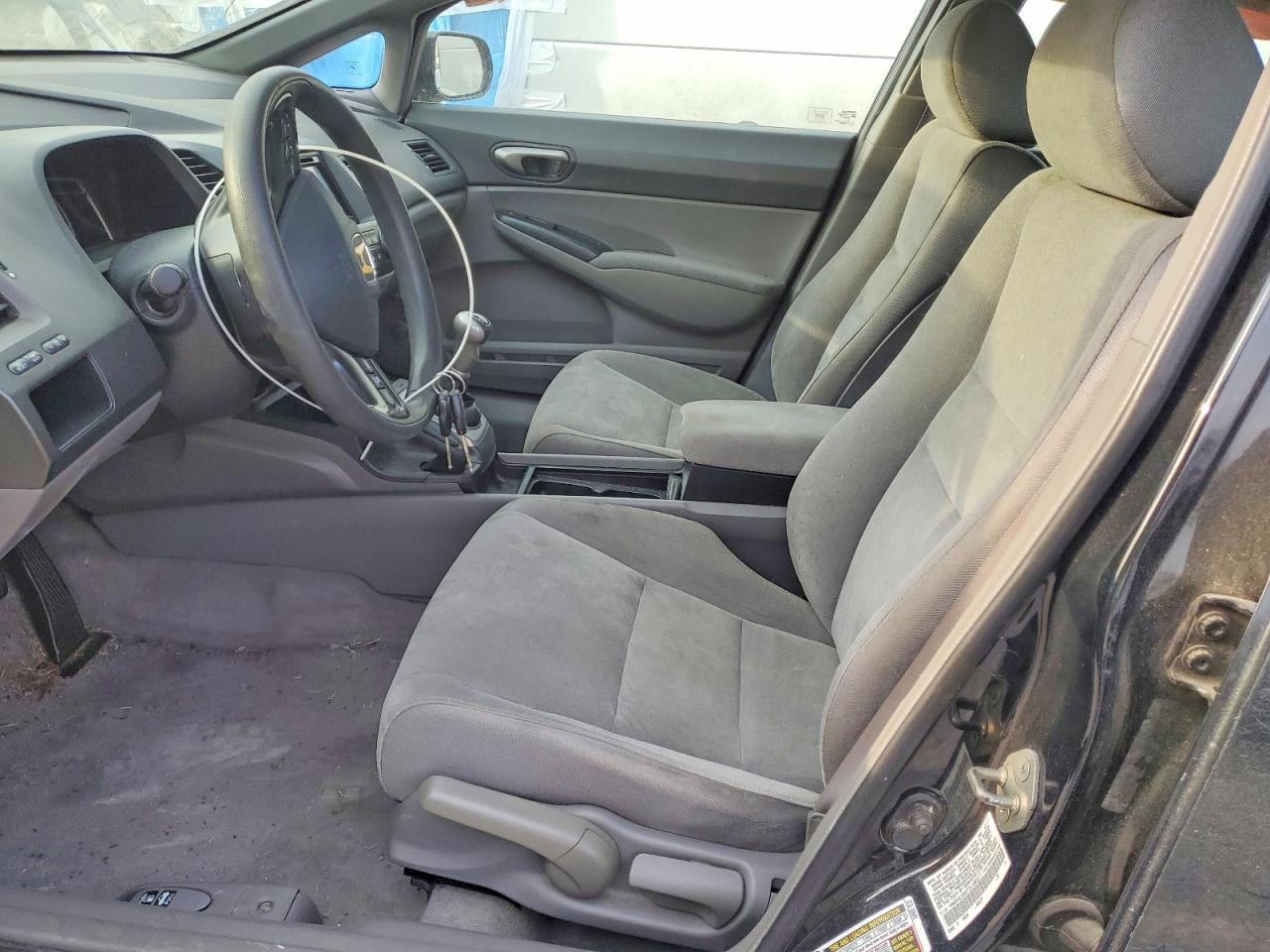 2007 Honda Civic lx