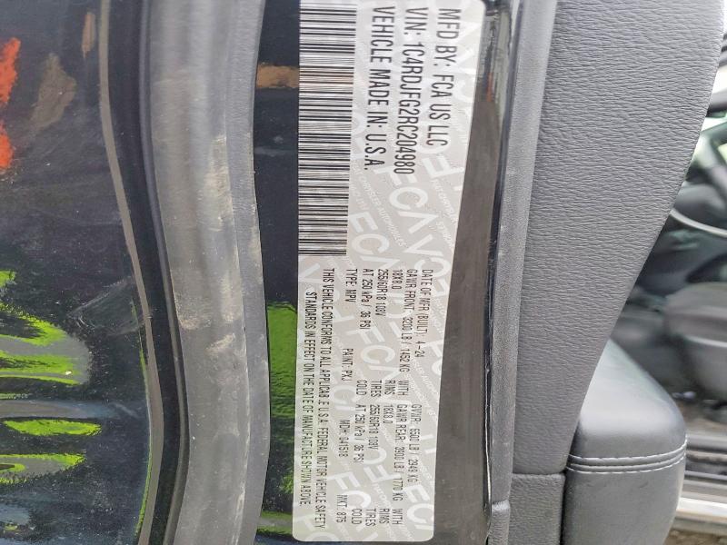 2024 Dodge Durango Pursuit