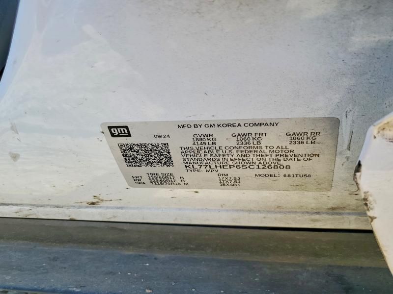 2025 Chevrolet Trax 1LT