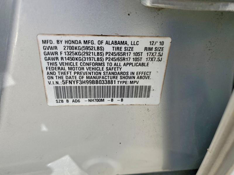 2011 Honda Pilot Touring