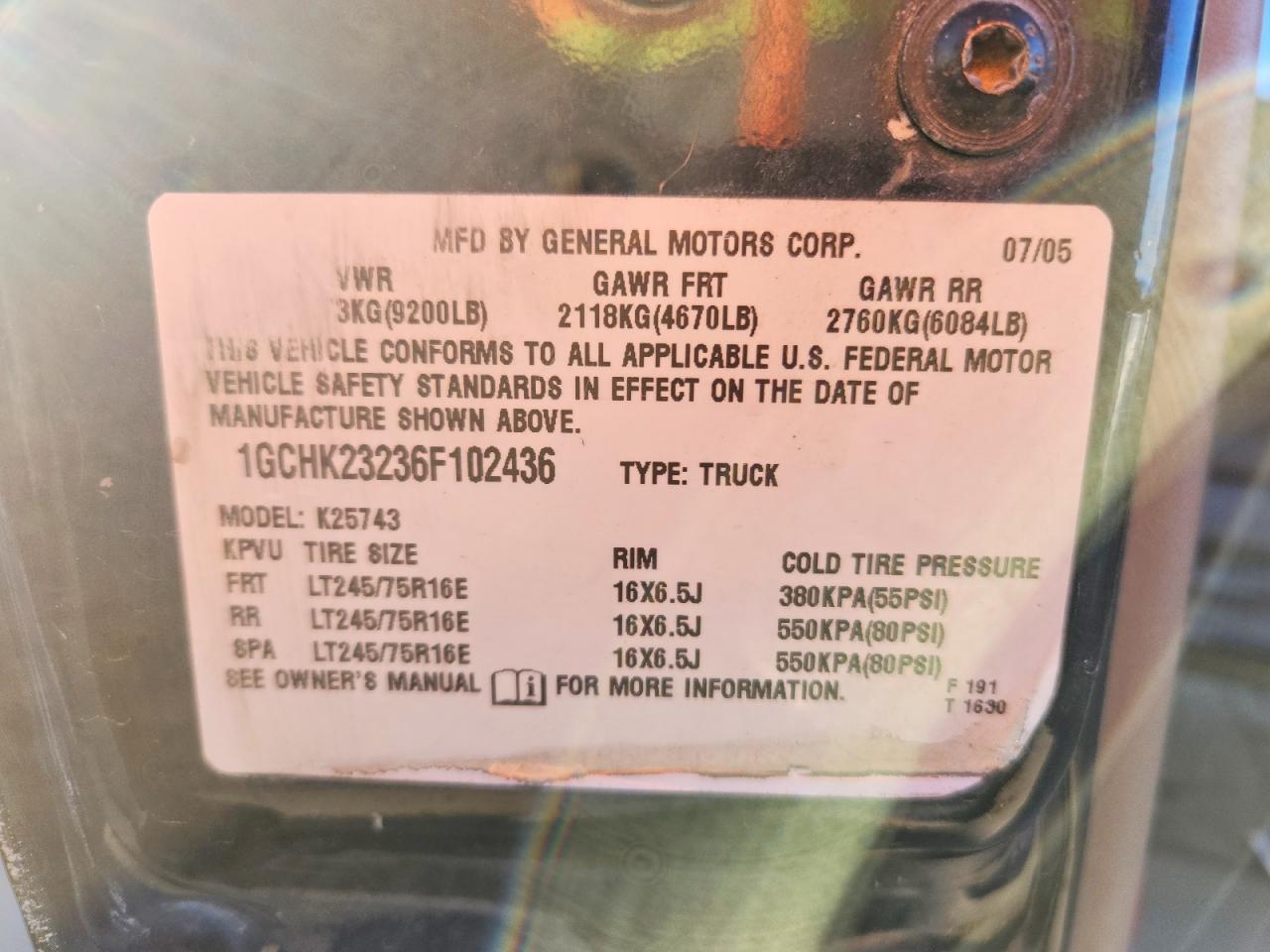 2006 Chevrolet Silverado K2500 Heavy Duty