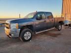 2012 Chevrolet Silverado K2500 Heavy Duty LT