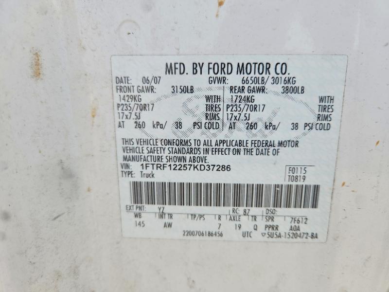 2007 Ford F150 Utility / Service Truck