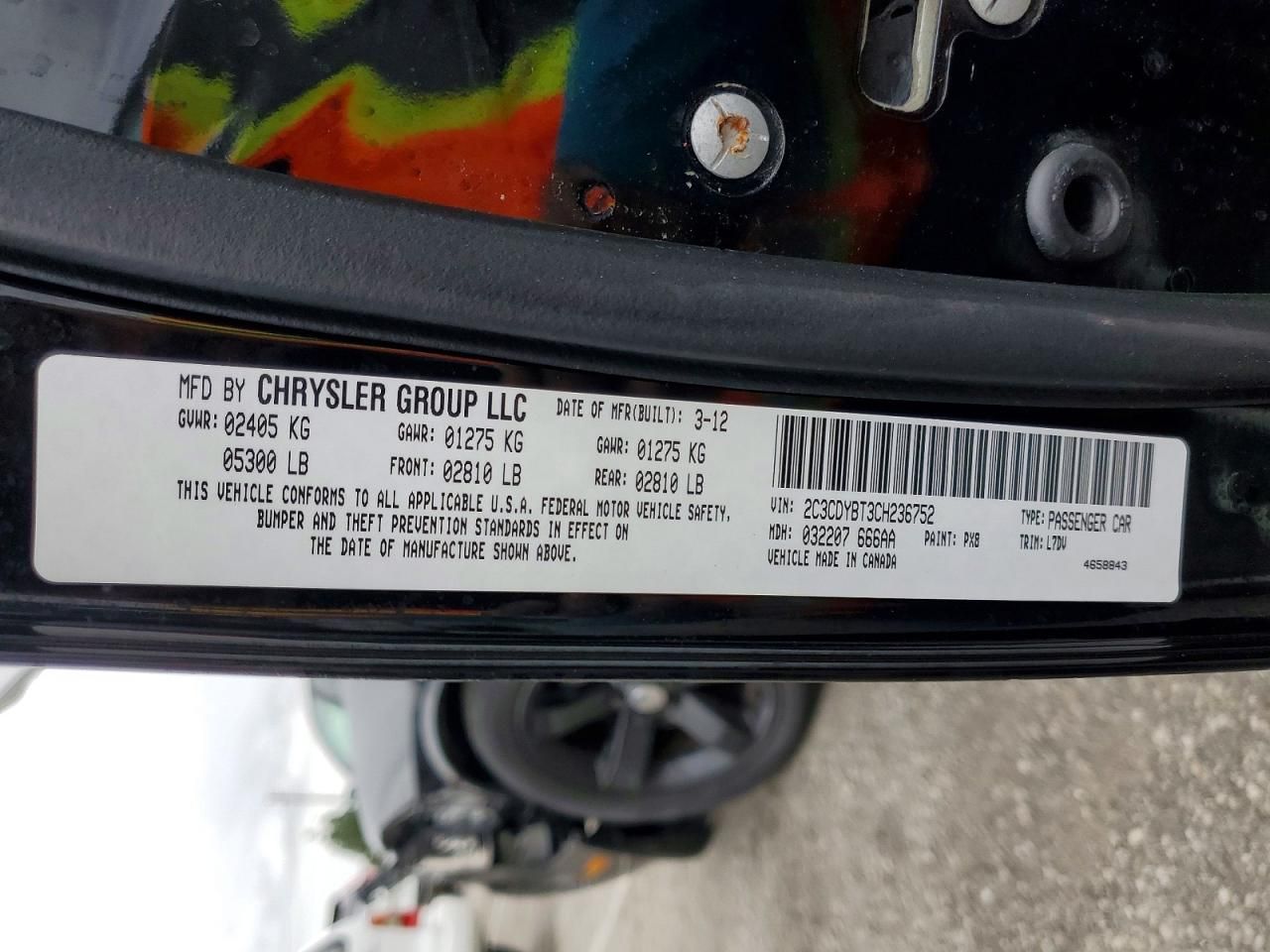 2012 Dodge Challenger R/T