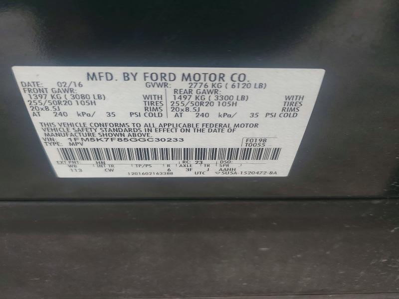 2016 Ford Explorer Limited