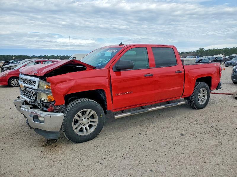 2014 Chevrolet Silverado K1500 lt