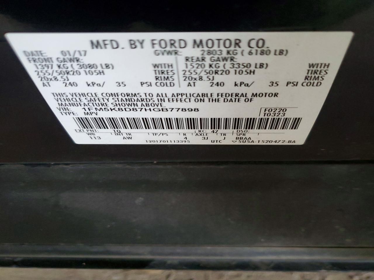 2017 Ford Explorer xlt