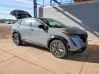 2023 Nissan Ariya Engage