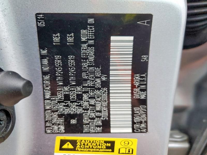 2014 Toyota Highlander Hybrid Limited