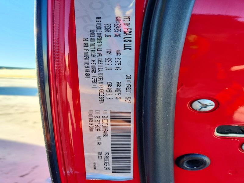 2017 Dodge Challenger