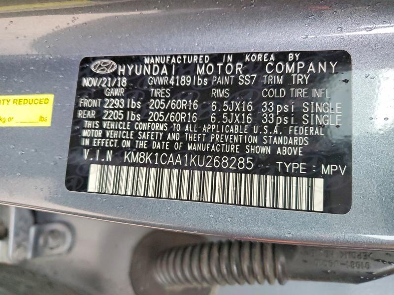 2019 Hyundai Kona se