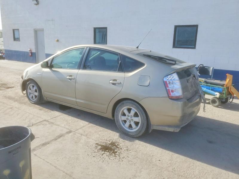 2007 Toyota Prius