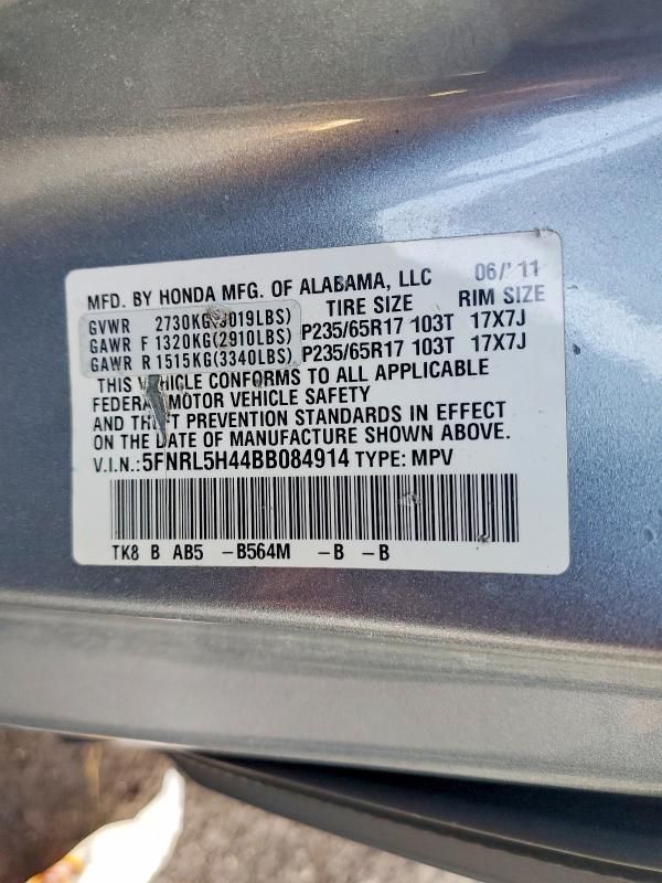 2011 Honda Odyssey ex