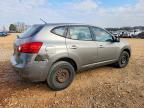 2008 Nissan Rogue s