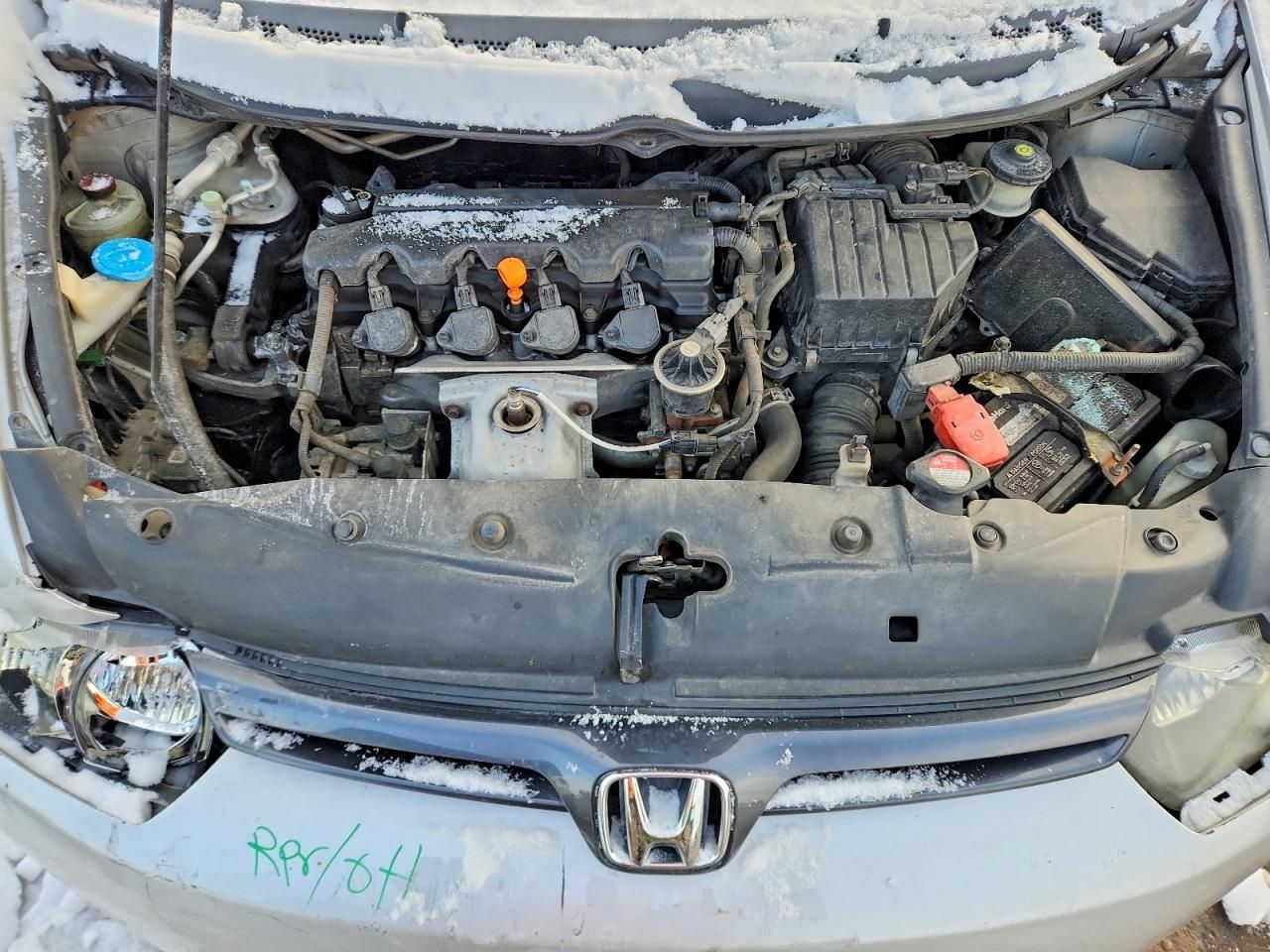 2007 Honda Civic ex