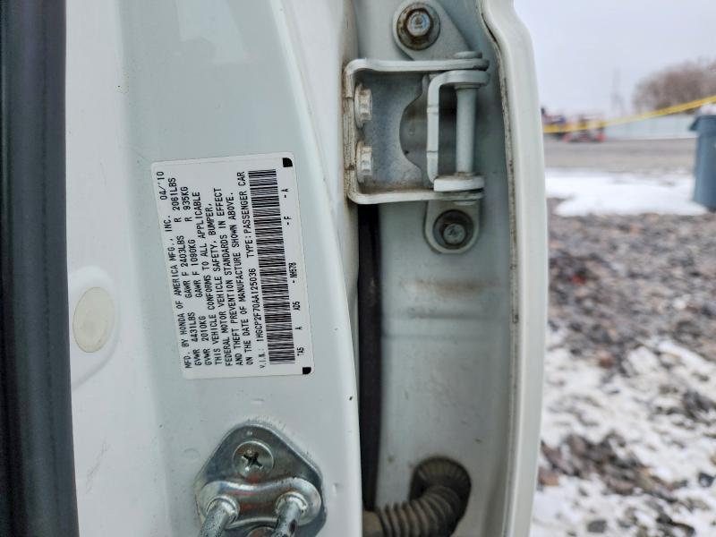 2010 Honda Accord ex