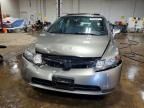 2006 Honda Civic ex