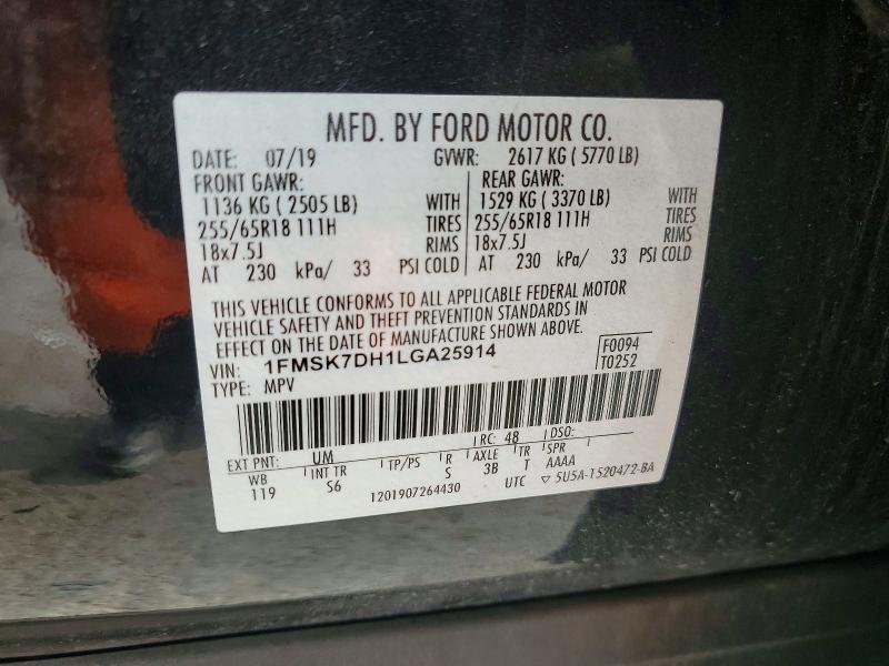 2020 Ford Explorer XLT