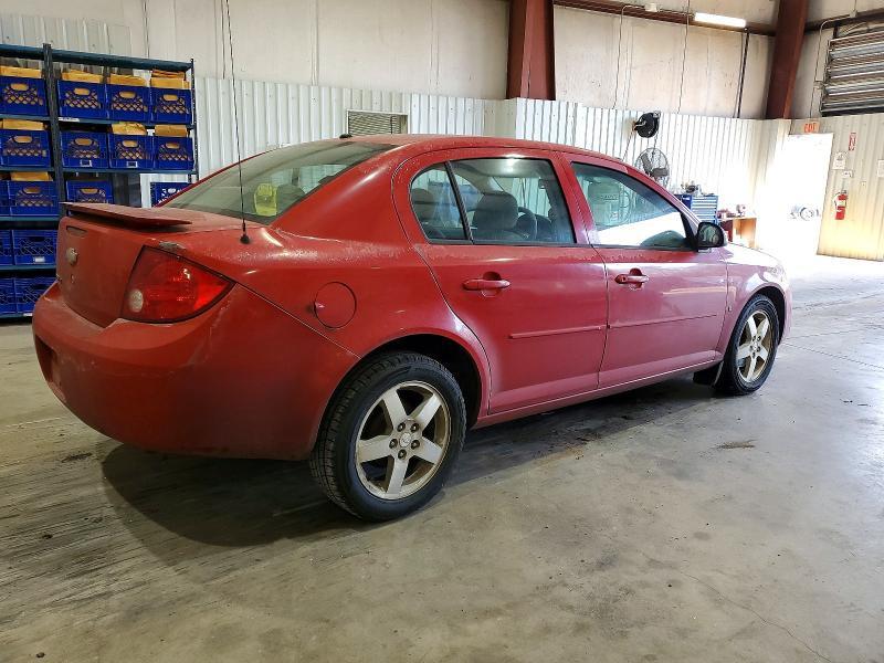 2007 Chevrolet Cobalt lt
