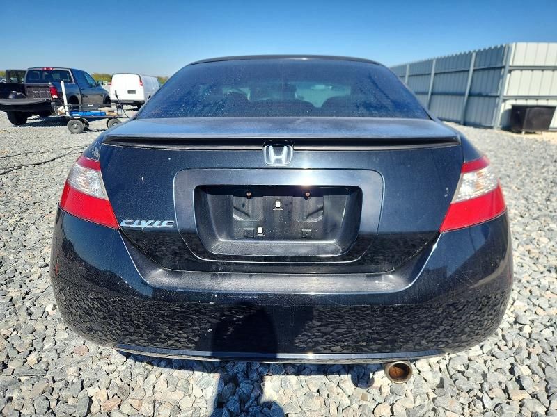 2009 Honda Civic ex