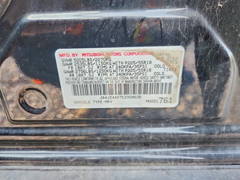 2014 Mitsubishi Outlander gt