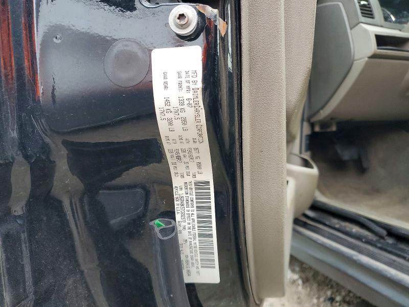 2007 Jeep Grand Cherokee Laredo