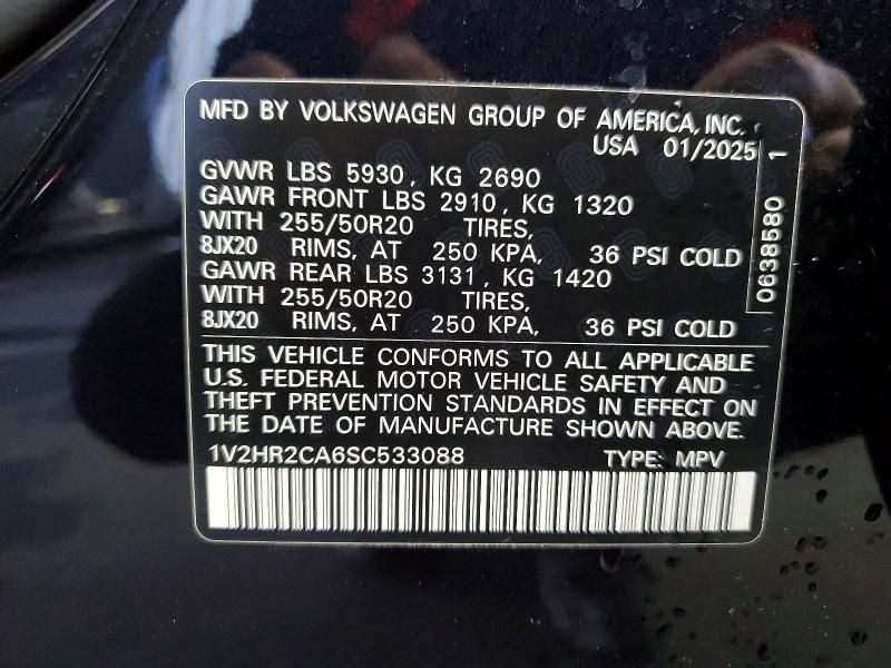 2025 Volkswagen Atlas se