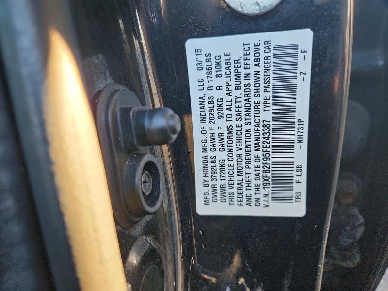 2015 Honda Civic exl