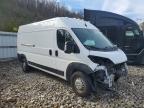 2024 Dodge RAM Promaster 2500 Delivery Van