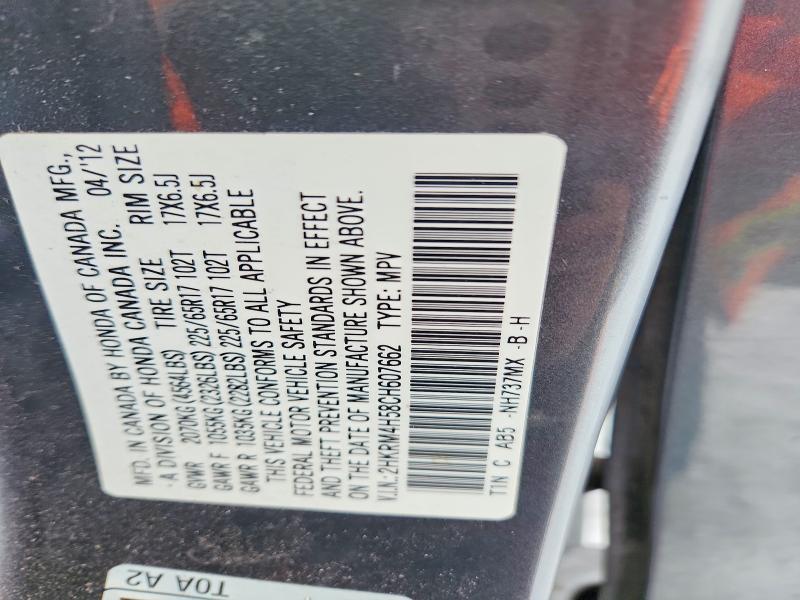 2012 Honda Cr-v ex