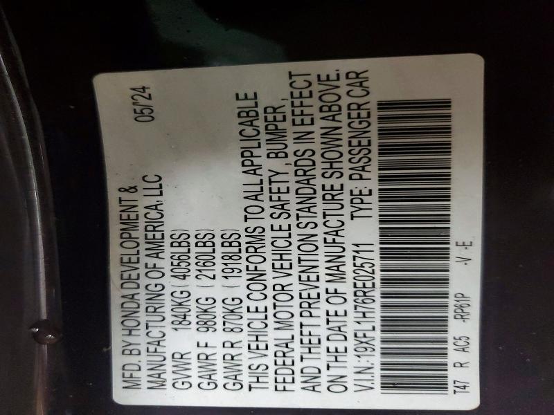 2024 Honda Civic exl