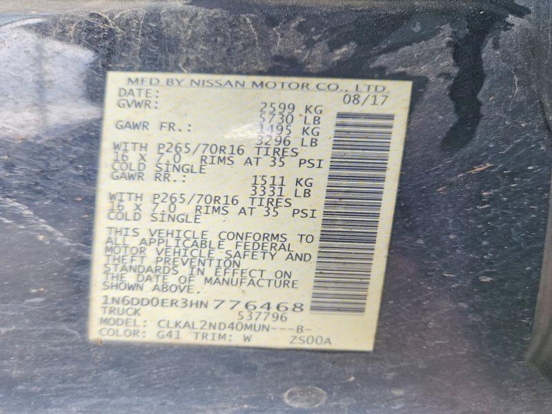 2017 Nissan Frontier s